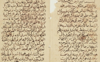 Safi al-Din Ahmad [bin] Yusuf al-Tifashi (d. 1253-54 AD): Kitab...