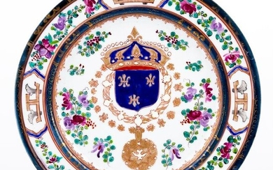 Samson Famille Rose Chinese Armorial Porcelain Plate 19th C