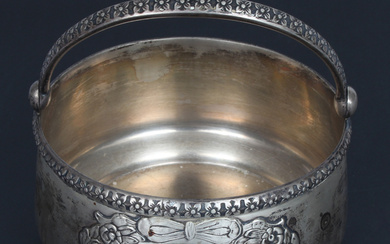 Silver sugar bowl Engraving. 875. prove. 175.22 years Height: 5.5 cm
