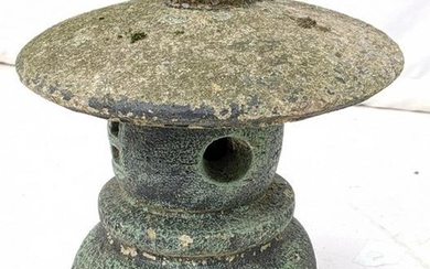 Small Concrete Pagoda Garden Ornament.