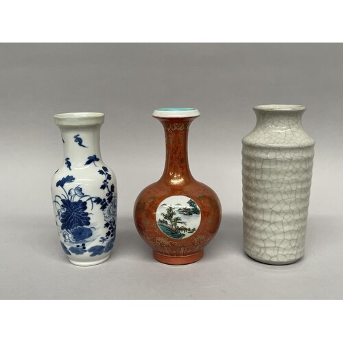 Three Chinese Qing Dynasty vases, approx 19cm H and shorter ...