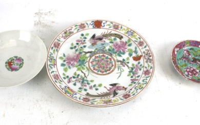 Three pieces of Chinese porcelain with famille rose decoration.