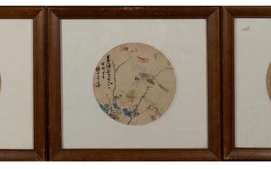 Two Chinese Fan Paintings and Calligraphy, 20th Century