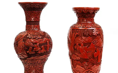 Two Chinese carved red lacquer vases Qing dynasty, 19th century One with...