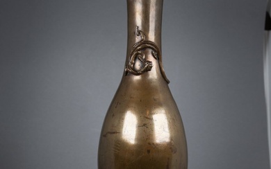 Vase - Bronze - China - Qing Dynasty (1644-1911)