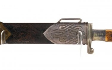 WW2 German Nazi RAD Dagger Carl Eickhorn
