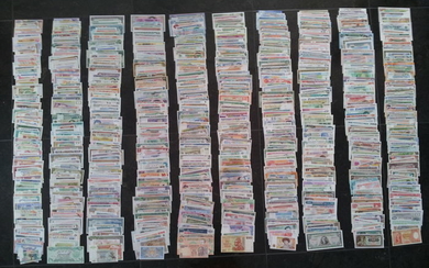 World - Collectie van 1000 verschillende bankbiljetten