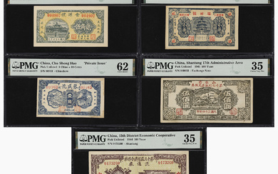(t) CHINA--MISCELLANEOUS. Lot of (5). Mixed Banks. Mixed Denomination, ND (1937-44). P-Unlisted. PMG Choice Very Fine 35 to Choice Uncir...