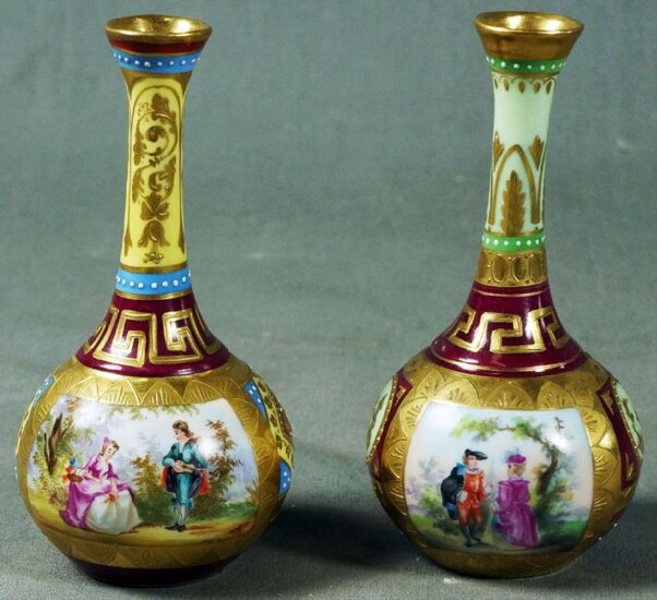 2 Small Vienna Vases