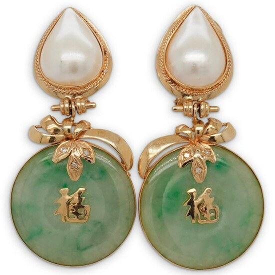 14K Diamond Pearl & Jadeite Earrings