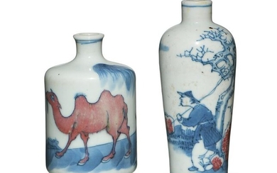 2 Chinese Underglazed Red Snuff Bottles, 19th Century