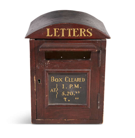 A 19TH CENTURY MAHOGANY COUNTRY HOUSE LETTERBOX, the...