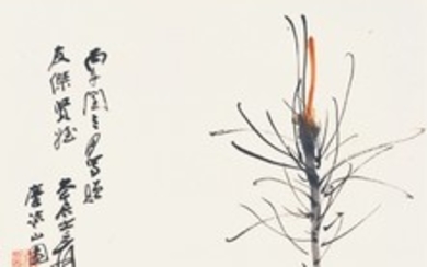 MUSHROOM AND PINE BRANCH, Zhang Daqian (Chang Dai-chien, 1899-1983)
