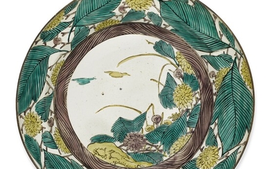 A FINE KO-KUTANI DISH FUKU MARK, EDO PERIOD, CIRCA 1650–60