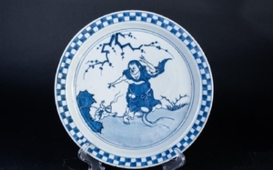 Arte Cinese A blue and white porcelain Ko-Sometsuke