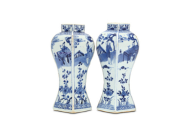 A PAIR OF CHINESE BLUE AND WHITE ‘LADIES’...