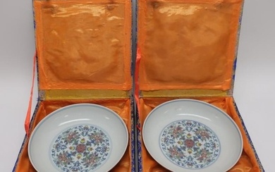 Chinese Porcelain Duocai Dishes, Yung Zhend