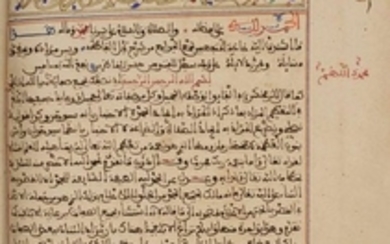 Deux manuscrits religieux, Afrique du Nord, XIXe s…
