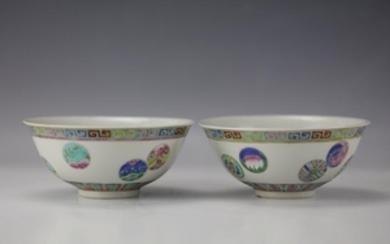 A Pair of Famille Rose Bowls with Qianlong Mark