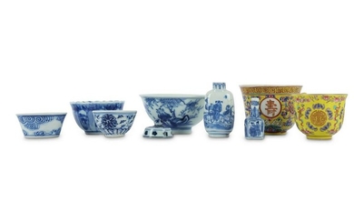 A GROUP OF CHINESE PORCELAIN INCLUDING A MING DYNASTY