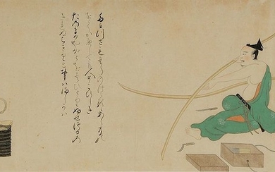 Japanese Watercolor of Bow Maker