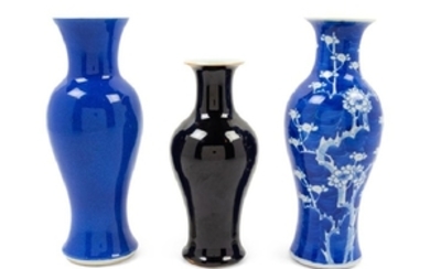 Three Chinese Porcelain Yen-Yen Vases 19TH CENTURY the