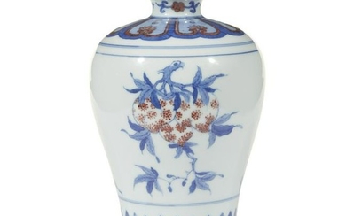 A Chinese porcelain meiping vase