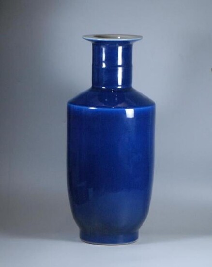 Blue Glazed Porcelain Vase With Mark