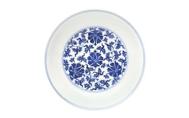 A CHINESE BLUE AND WHITE 'LOTUS' DISH 二十世紀 青花纏枝蓮紋盤 《大清乾隆年製》款