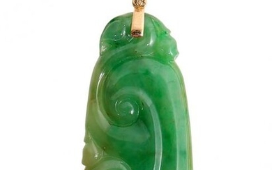 A CHINESE CARVED JADE PENDANT WITH GIA PAPERS