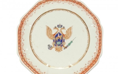 A CHINESE EXPORT PORCELAIN PATE FOR THE RUSSIAN MARKET