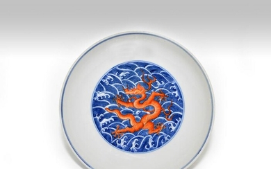 A CHINESE IRON-RED DRAGON DISH