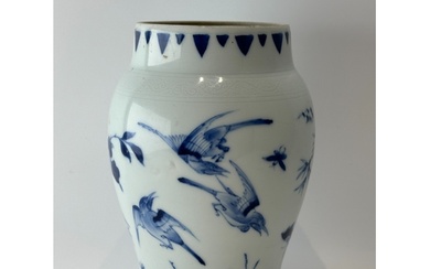 A Chinese Blue&White vase, 17TH/18TH Century Pr. Size:(H18C...