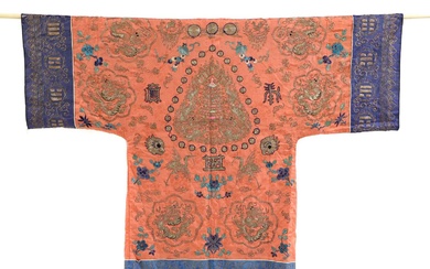 A Chinese Daoist priest's robe