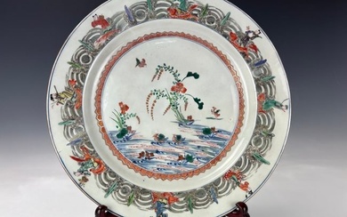 A Chinese Famille Verte Porcelain Big Plate with Mandarin Ducks