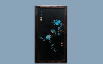 A Chinese black silk ground panel with a kingfisher feather collage of a bird with pomegranates, 18/19th C.
