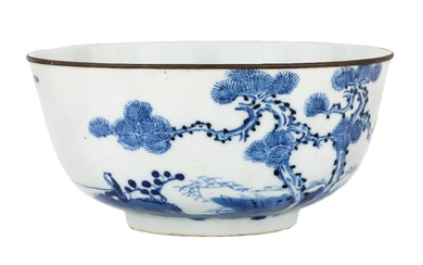 A Chinese blue and white bowl, 18th century, rim mounted with metal, painted to the exterior with a scholar fishing under pine tree, two-line poem to the opposite, two-character neifu mark to base, 16.4cm diameter. 十八世紀 青花垂釣圖紋提詩盌，青花「內府」款