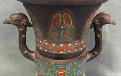 A Chinese bronze and champlevé enamel zum flared cylindrical vase,...