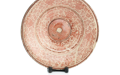 A Hispano Moresque pottery charger 17th century