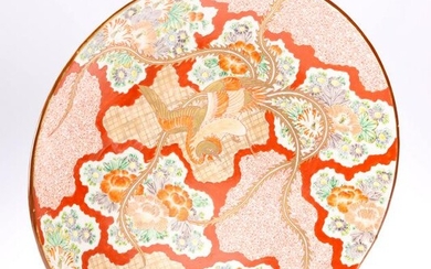 A JAPANESE KUTANI CHARGER, circular, decorated in the