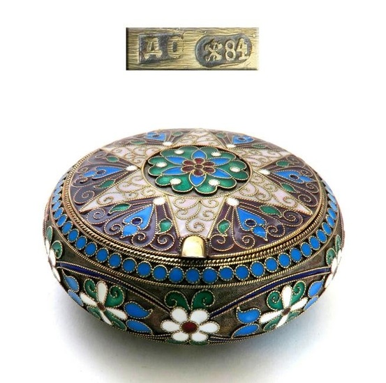 A Large 19th C. Russian Silver Enamel Box