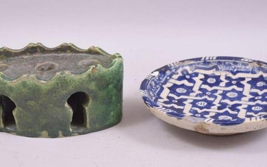 A MOROCCAN GREEN GLAZED POTTERY INKWELL, together with