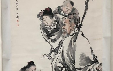 A Marvelous Chinese Ink Painting By Ren Bonian