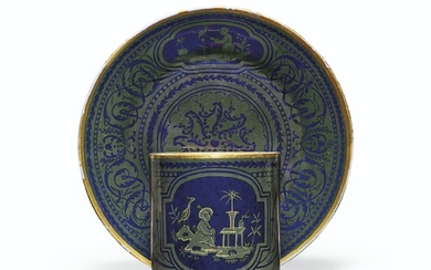 A SEVRES PORCELAIN 'MOSS AGATE' CUP AND SAUCER (GOBELET 'LITRON' ET SOUCOUPE, 3EME GRANDEUR), CIRCA 1788, GILT CROWNED INTERLACED L'S MARK, PAINTER OR GILDER'S MARK FOR L.-A. LE GRAND, THE CUP INCISED HU AND U