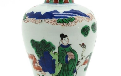 A Wucai Decor Vase