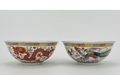 A pair of Chinese Famille Rose bowls, 18TH/19TH Century Pr. ...
