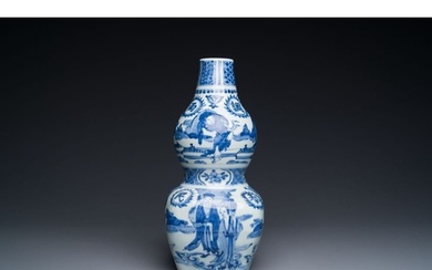 A rare Chinese blue and white double gourd vase with Guo Tai...