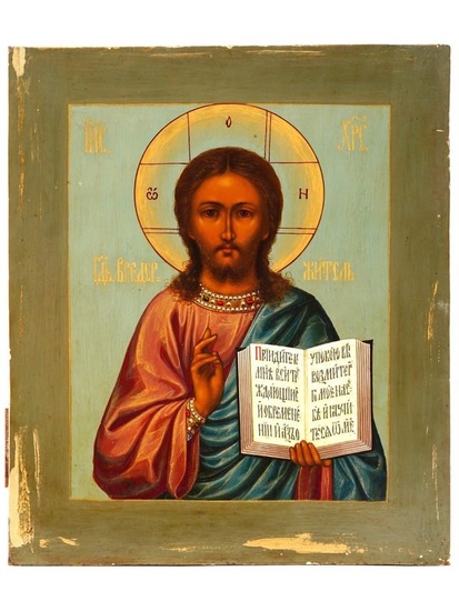 ANTIQUE RUSSIAN ORTHODOX ICON OF CHRIST ALMIGHTY
