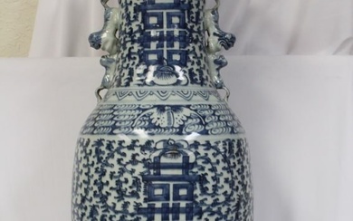 An Antique Chinese Blue and White Floor Vase