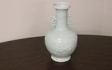 An Antique Chinese Celadon Vase